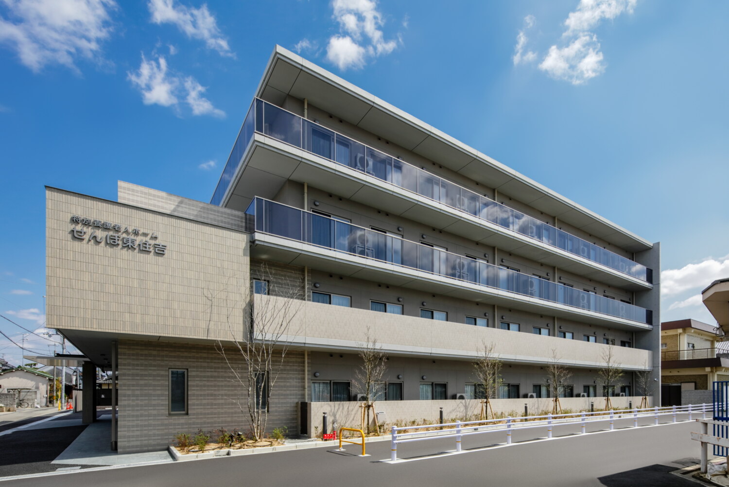 特別養護老人ホームせんぽ東住吉 - 株式会社スペースクリエーション